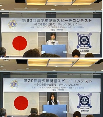 250630　英語スピーチ12　本文